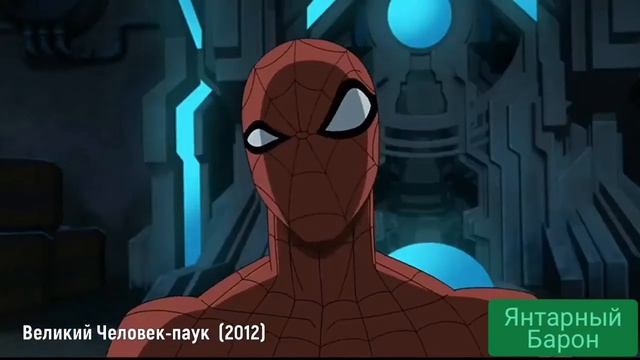 Стервятник - Эволюция (1967-2017)