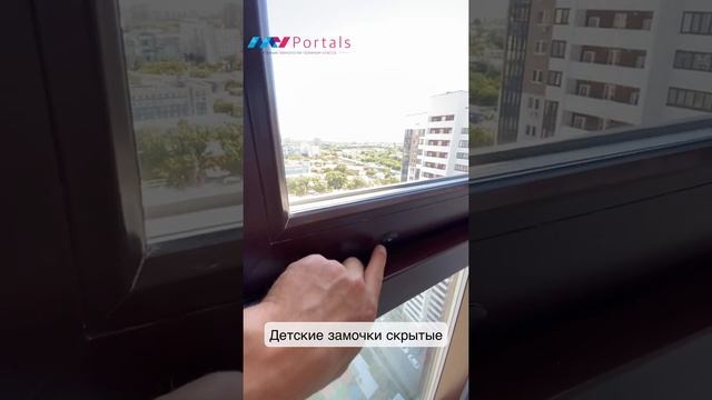 Замена холодного остекления на теплое в ЖК Центральный смотреть онлайн