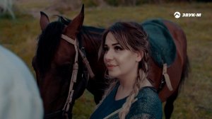 Амина Магомедова - Мой Горец | Премьера клипа 2022