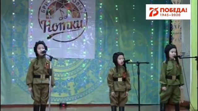 "Три танкиста". Трио "Хоһууннар" смотреть онлайн