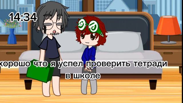Жизнь семьи Вару,Данте и Куромаку (кто дальше?Скоро АСК) смотреть онлайн