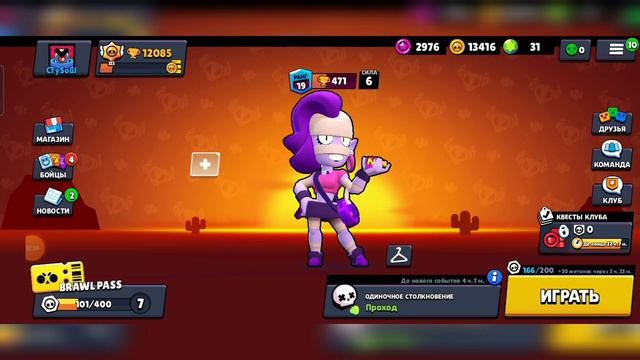 теперь можно заказать рекламу!!! смотреть онлайн