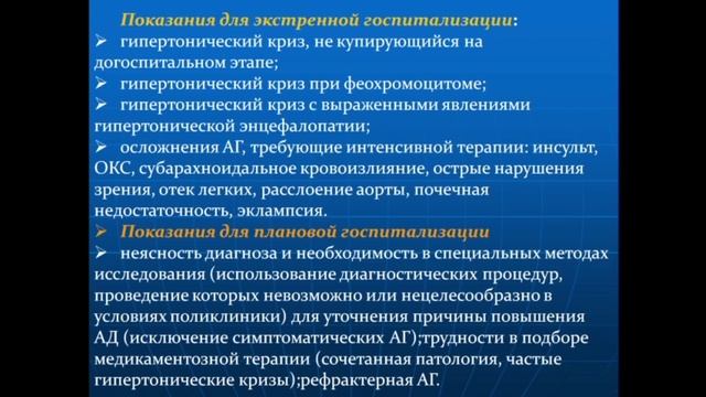 9.avi смотреть онлайн