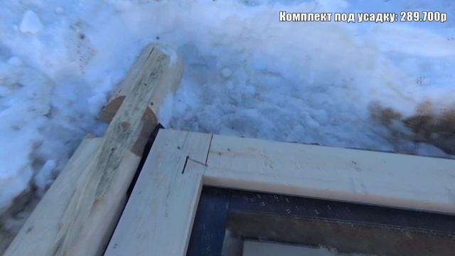 Баня 4х5 из бревна От фундамента до крыши. Стоимость материалов на 2021г. смотреть онлайн