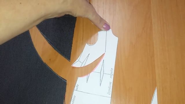 Французская вытачка. Моделирование