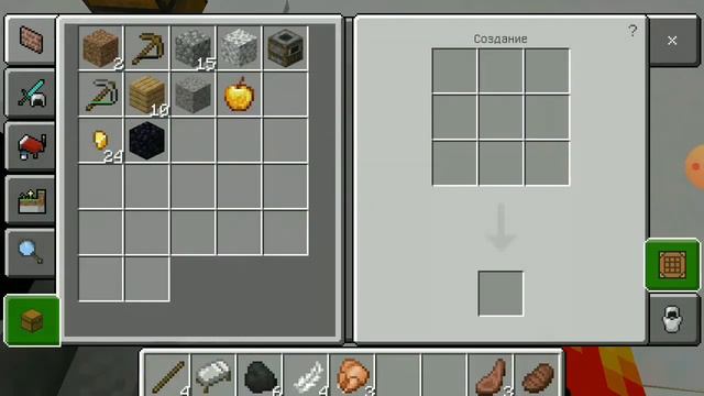 майнкрафт но я маленький смотреть онлайн