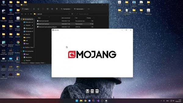 🧡НОВЫЙ КРЯК WEXSIDE🧡КРЯКНУЛ ВЕКСАЙД🧡СЛИВ КФГ🧡ВЕКСАЙД РИЛИВОРЛД РАЗНОС🧡КАК УСТАНОВИТЬ КРЯК ВЕКСАЙДА🧡
