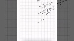 В треугольнике АВС угол С равен 90°, BC = 5,  синус A = 7/25. Найдите высоту СН.