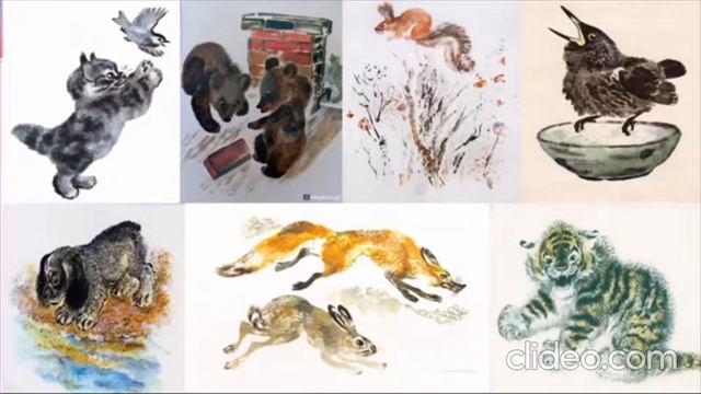 биография Чарушина знакомство с автором смотреть онлайн