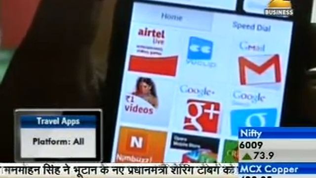 Opera Mini - Must Have Travel App смотреть онлайн