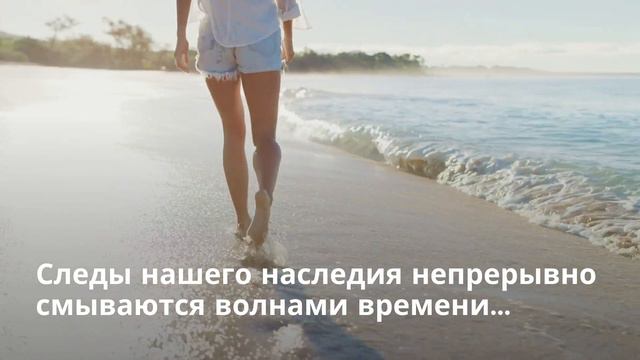 Расслабься, уходя в бессмысленность... смотреть онлайн