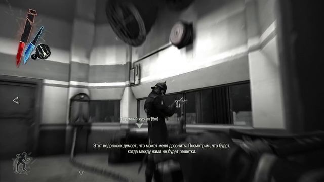 Стрим Dishonored The Brigmore Witches = Часть 1 смотреть онлайн