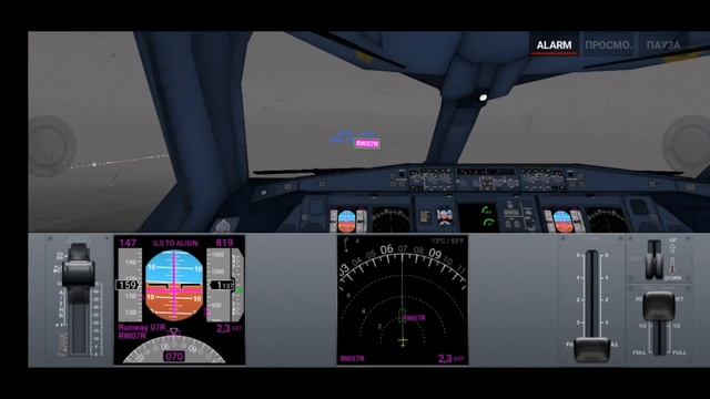 AIRBUS A310 / Три рейса / КОНТРАКТ / AIRLINE COMMANDER / AIRBUS A310 / Three Flights / CONTRACT/