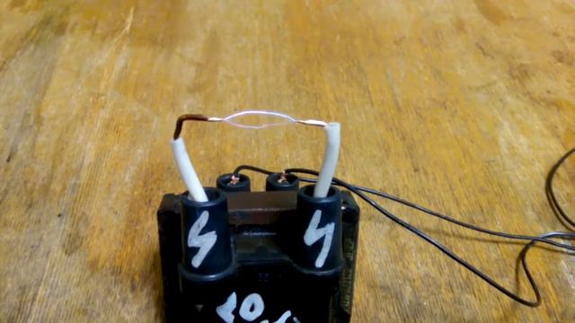 Дуговой разряд смотреть онлайн