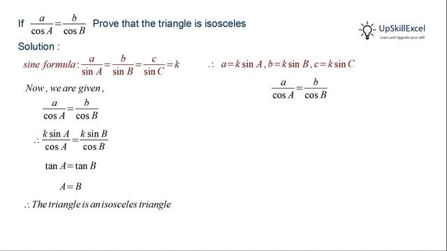 if a / cos A = b /cos B, prove that the triangle is isosceles using sine formula смотреть онлайн