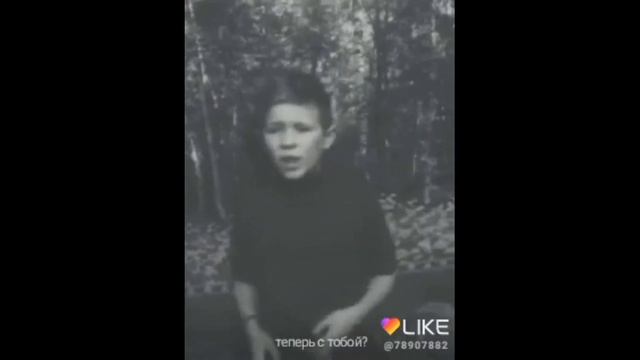 Наше Видео Qwai Like смотреть онлайн