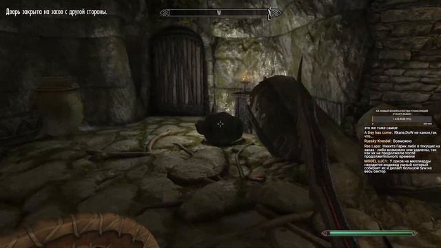 The Elder Scrolls V: Skyrim - Anniversary Edition - ЛЕГЕНДА - Первый раз - Прохождение #85 смотреть онлайн