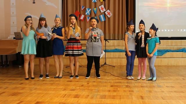 Ты слышишь, море, 9 и 5 классы