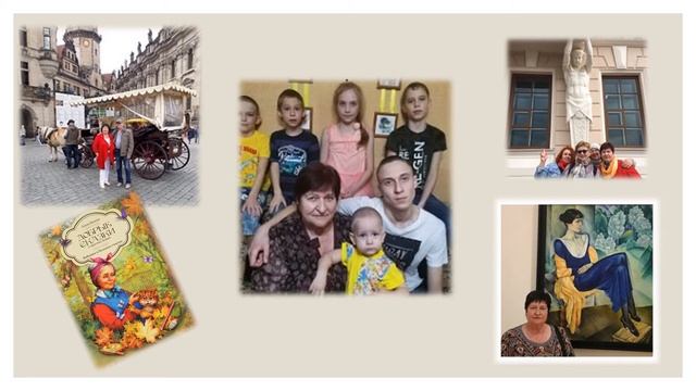 Самая любимая бабушка смотреть онлайн