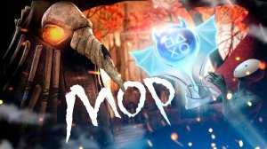 Платина в МОР 100% ДОСТИЖЕНИЙ!