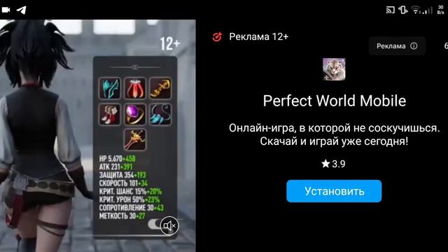 сегодня мы будем играть в Баблл квас 2 смотреть онлайн