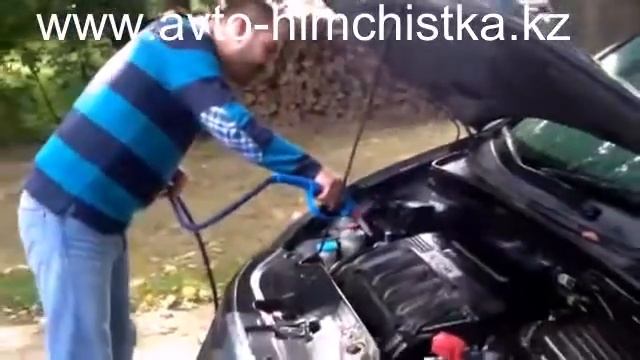 Мойка двигателя паром смотреть онлайн