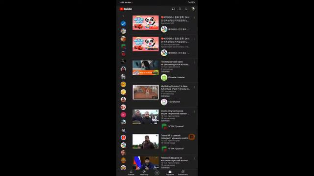 PUBG MOBILE смотреть онлайн