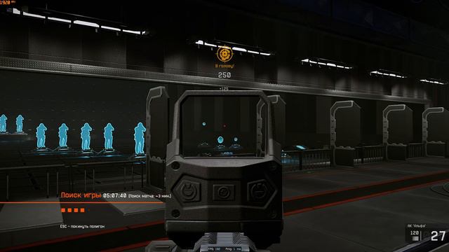 Warface дв сервер мёртв смотреть онлайн