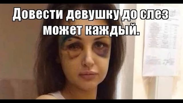 Грустная женщина | Как разговаривать с коллекторами смотреть онлайн