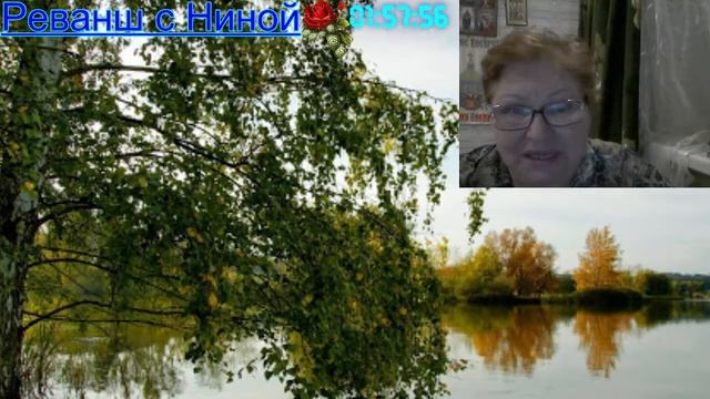 #прямойэфир #стрим Общение с друзьями, ответы на вопросы, смотреть онлайн