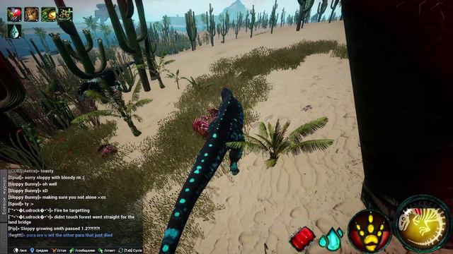 ВЕЛИКИЙ ПОЖАР ВЫЖИГАЕТ ВСЕ ЖИВОЕ! Beasts of Bermuda Прошлое