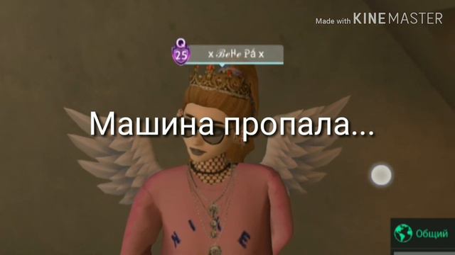 ЧТО ОТ НАС СКРЫВАЛИ ДОЛГИЕ ГОДЫ?!| ТАЙНА ЕГИПЕТСКОЙ ПИРАМИДЫ смотреть онлайн
