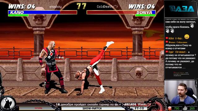 UMK3 ColdDeath vs Ali - Реванш + FREE КАТОЧКИ смотреть онлайн