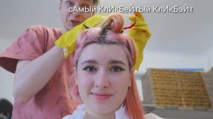 #етолиана #этолиана #etoliana #это лиана