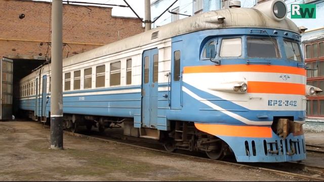 Как правильно поставить электричку в депо на ремонт?