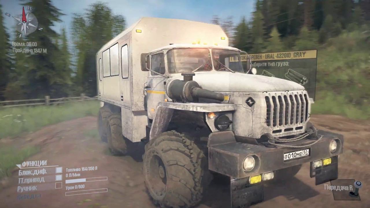 Spintires: MudRunner ! Урал 4320-10 # 1( 3840×2160 ) GEFORCE RTX 2070 Founders Edition 4К смотреть онлайн