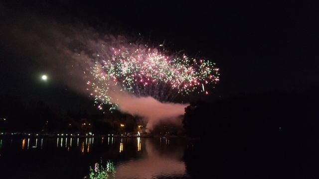 Салют на день города 2022. смотреть онлайн