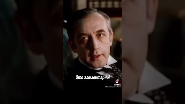 ХМ СЛОЖНЫЙ ВОПРОС🤣🤣🤣 смотреть онлайн