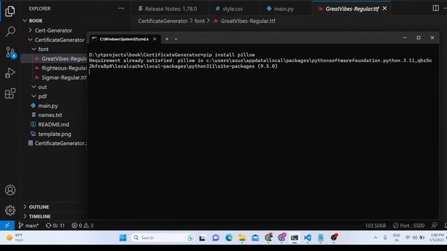 Python Reportlab & Pillow Script to Generate Bulk Certificates as PNG Image & PDF With Custom Fonts смотреть онлайн