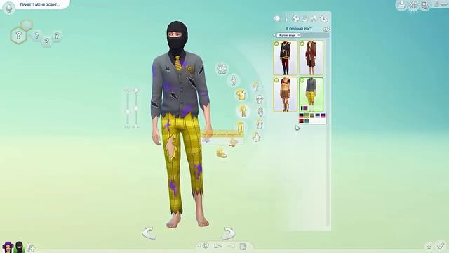 The Sims 4 "Жуткие Вещи" Обзор смотреть онлайн