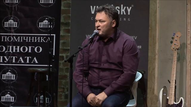 Какой будет курс доллара в Украине и о памятнике Геннадию Балашову смотреть онлайн