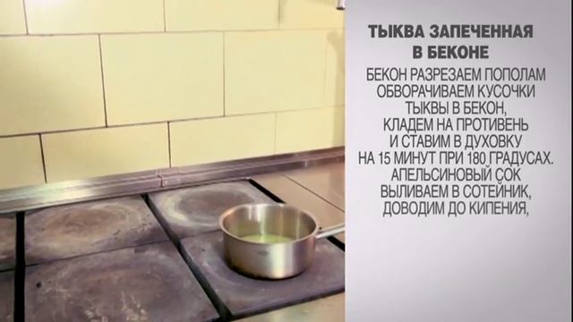 Веганская Кухня: Идеи и Рецепты