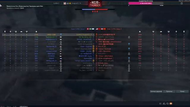 Уважаемые патпищеки мяу смотреть онлайн