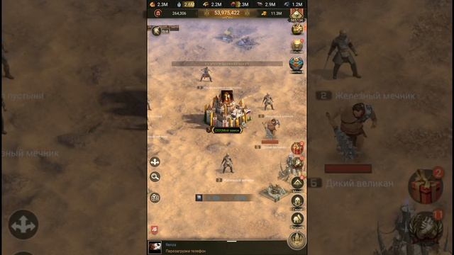 ОБСУЖДАЕМ ВАЖНОСТЬ ГЕРОЕВ//ПРАВИЛЬНАЯ РАССТОНОВКА ГЕРОЕВ//RISE OF EMPIRES смотреть онлайн