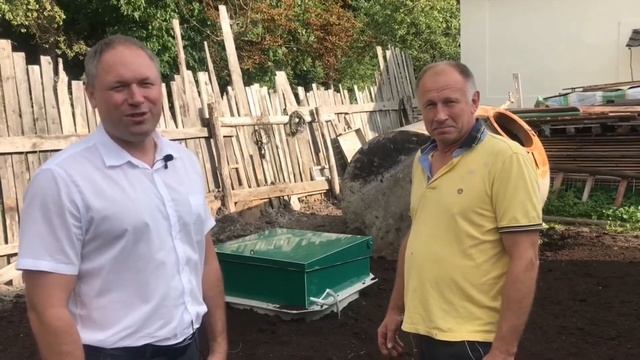 Септик для частного дома. Ошибка при подборе септика смотреть онлайн