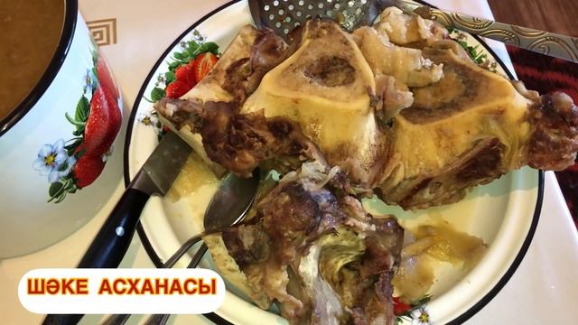 Көкөніс қосылған плов? #плов #көкөніс #құйрық май смотреть онлайн