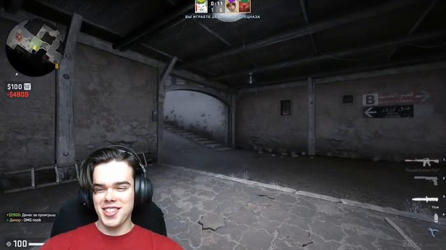 МУРЗОФИКС ПРОТИВ ДЕТЕЙ В CS:GO смотреть онлайн