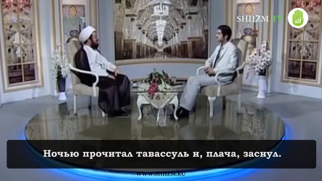 Имам Махди (а) оберегает Иран. смотреть онлайн