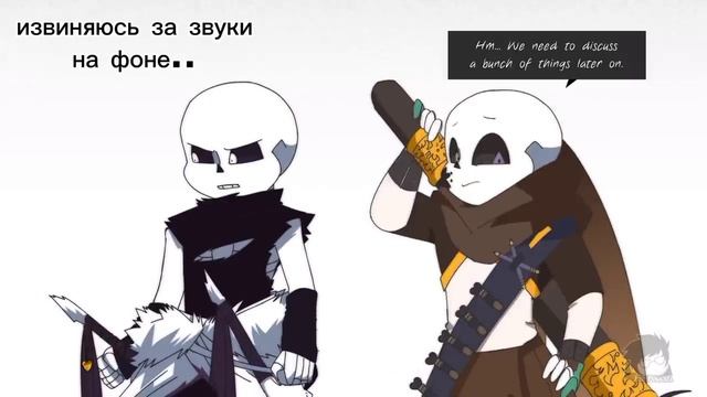 UNDERVERSE 0.7 2 часть (первое и последнее такое видео на моём канале..) самостоятельная озвучка смотреть онлайн