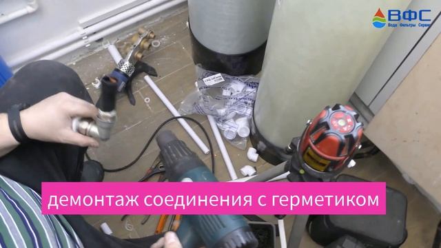 Клей герметик средней фиксации резьба металл-металл Монтаж и Демонтаж смотреть онлайн